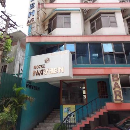 Hotel Naveen Coimbatore Dış mekan fotoğraf